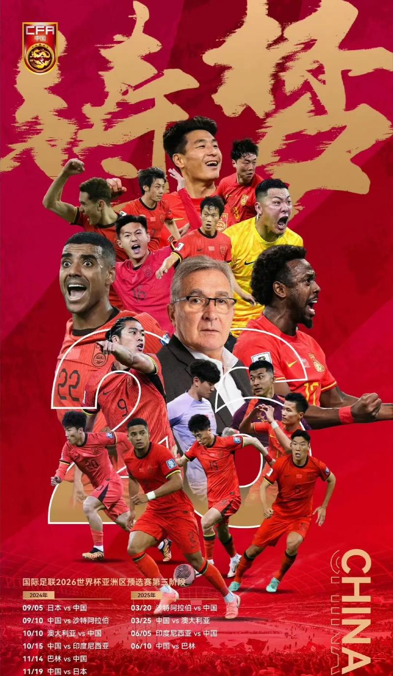 瞬间瓦解
