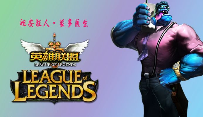 后续的欧锦