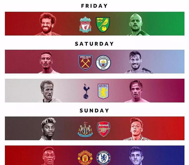 对于那位与 对于那位与