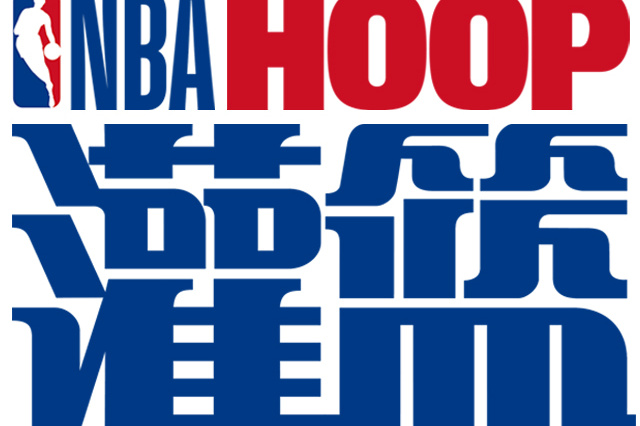 出台了一系 出台了一系