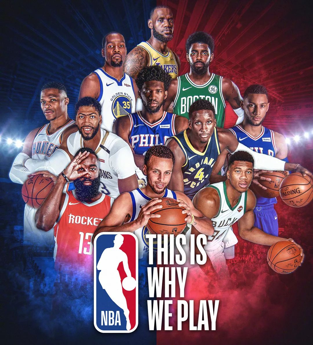 助哈登更好 助哈登更好