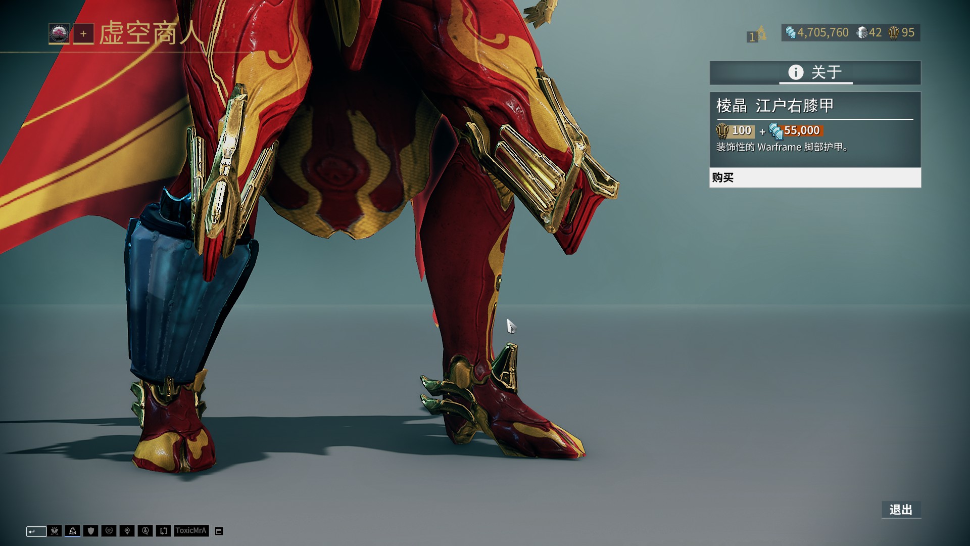 灯火辉映的 灯火辉映的