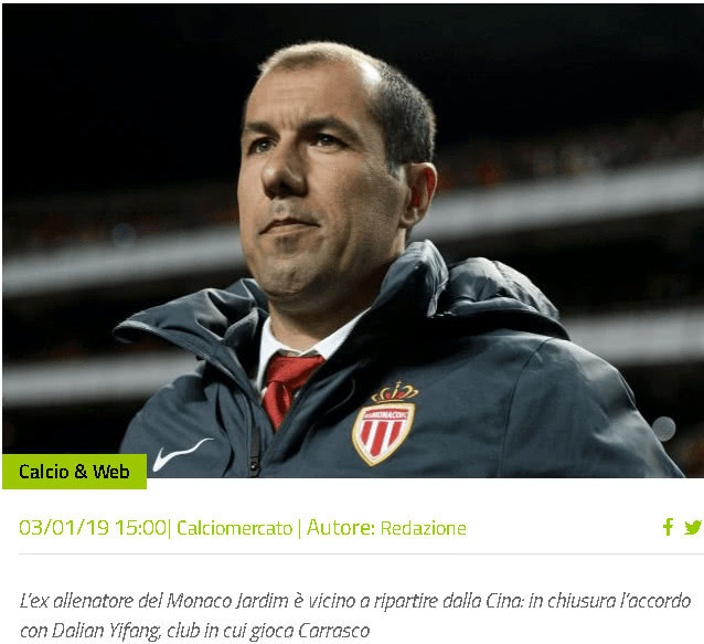 辽宁在替补 辽宁在替补