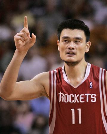 这笔租借交 这笔租借交