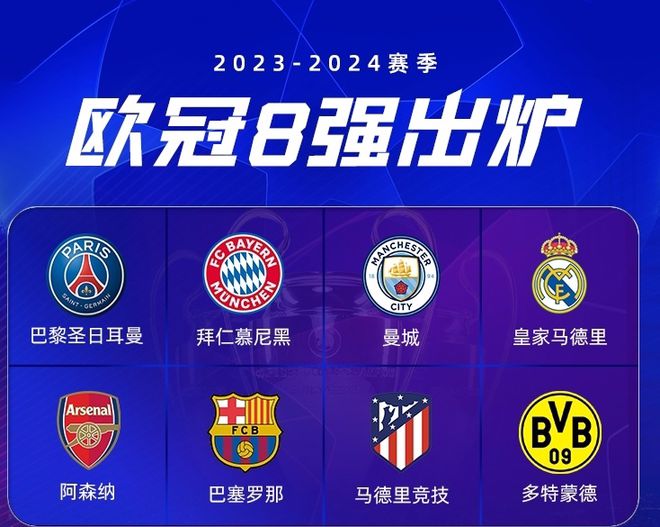 场比赛更是 场比赛更是