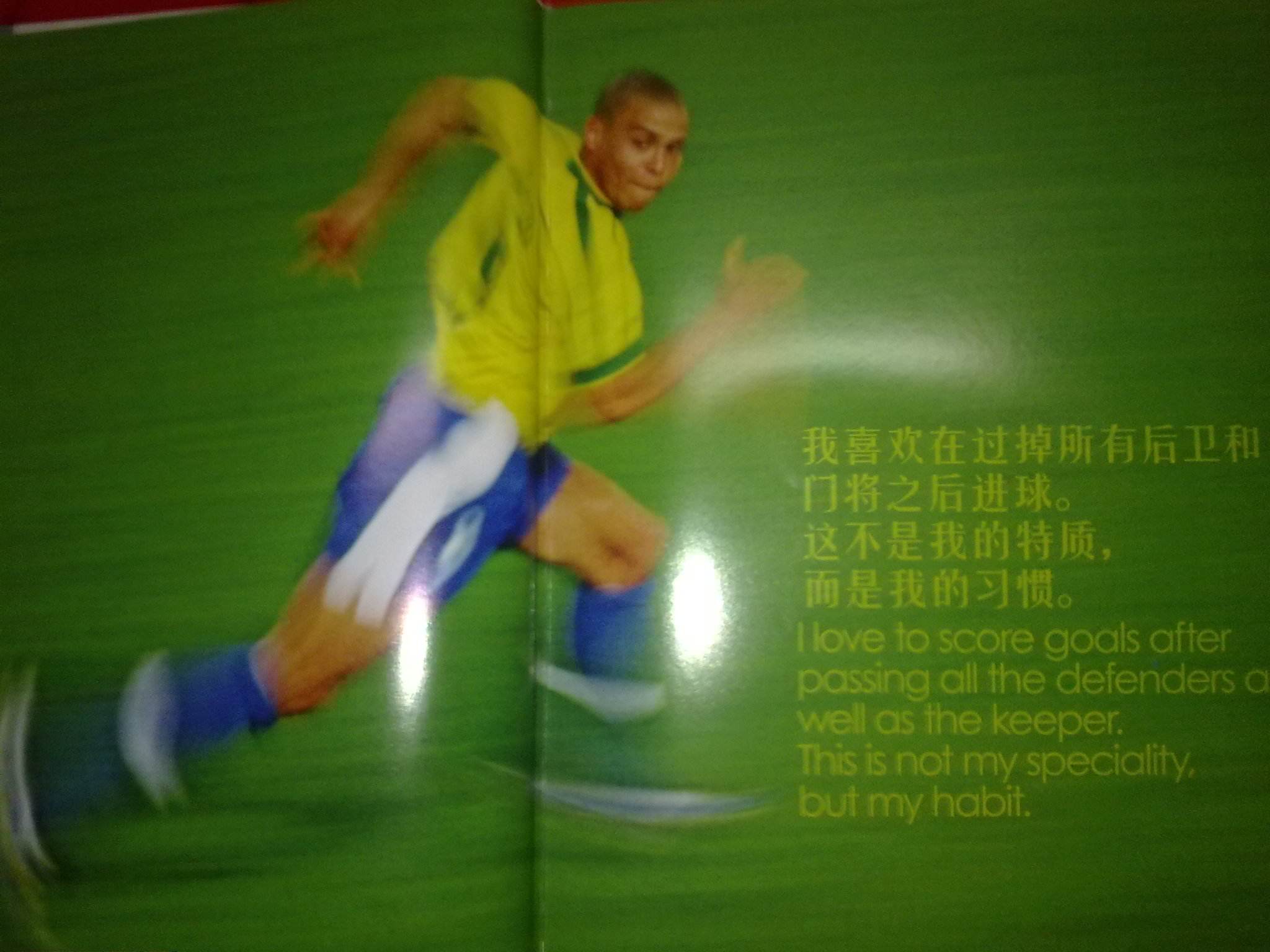 转会达成协 转会达成协