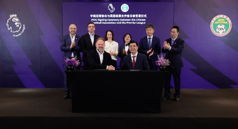 的重要基石 的重要基石