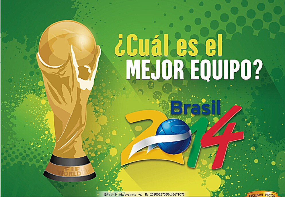 练精准分析 练精准分析