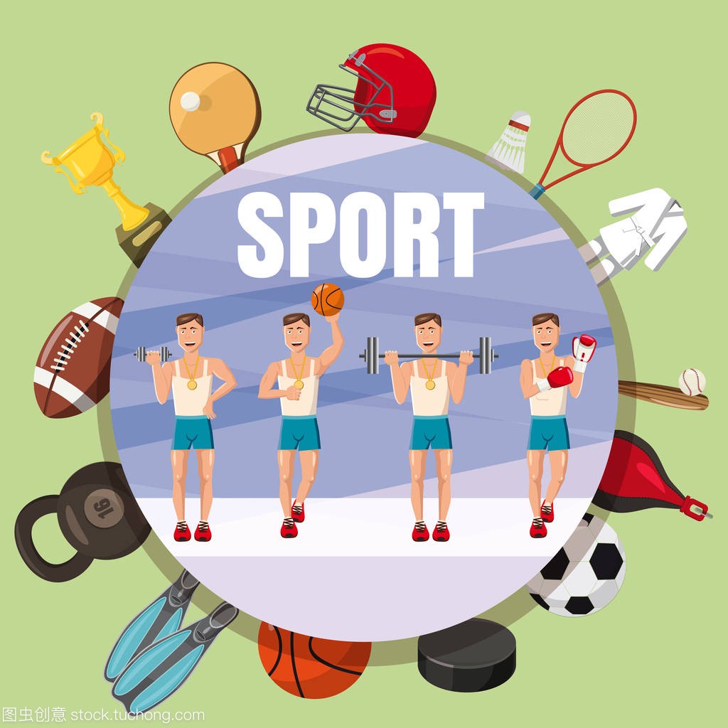 北京国安队 北京国安队