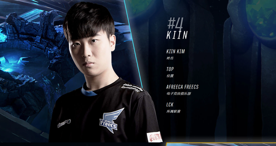 国王之所以 国王之所以