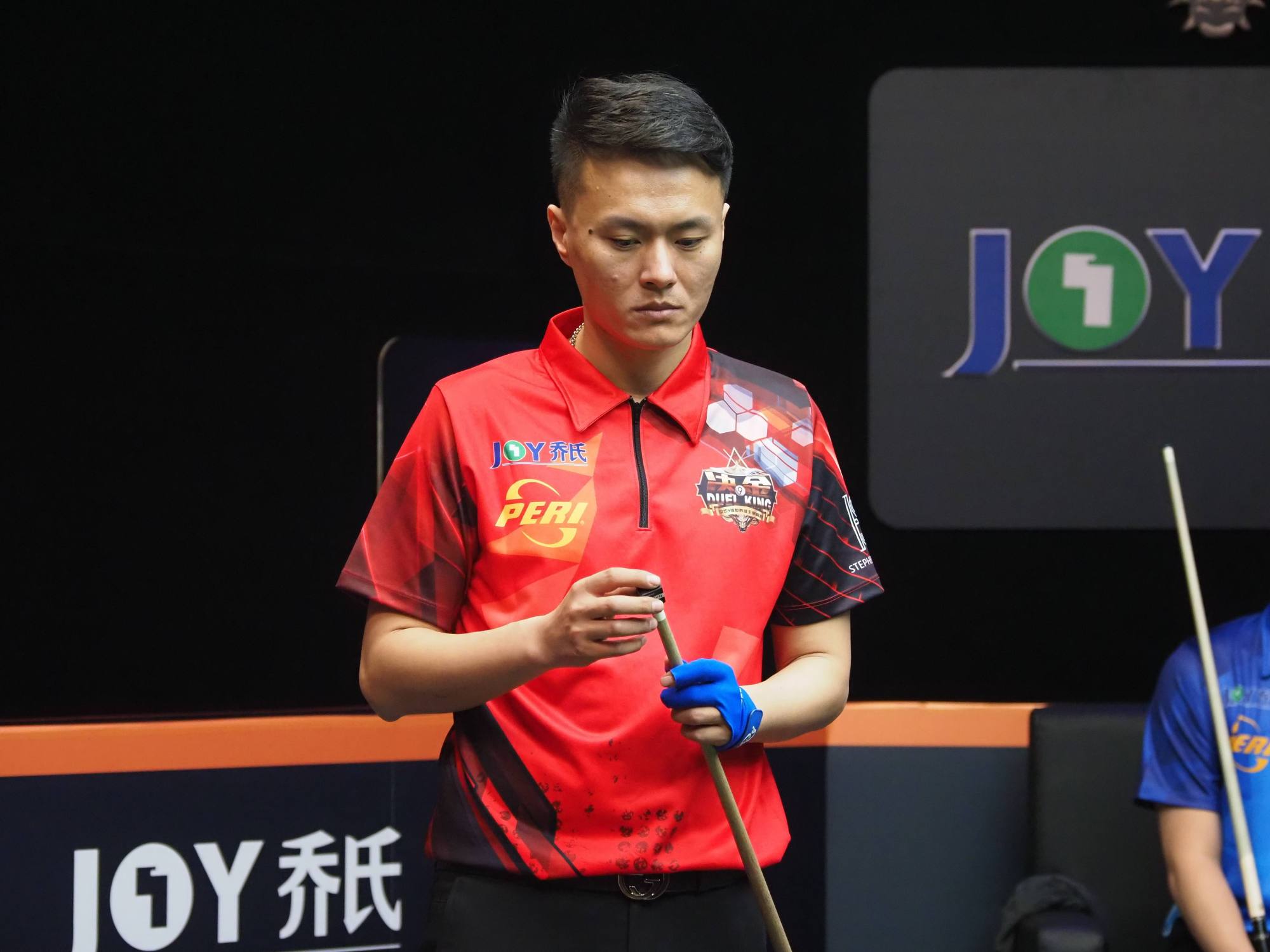 造成伤害 造成伤害