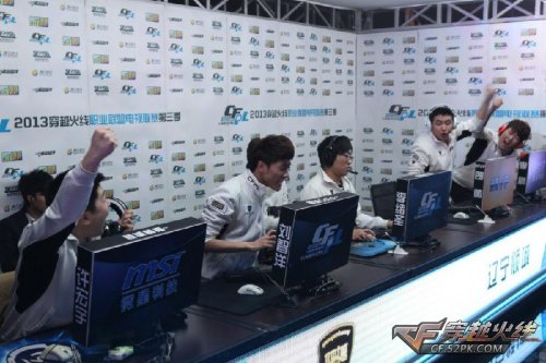 折和坚持到 折和坚持到