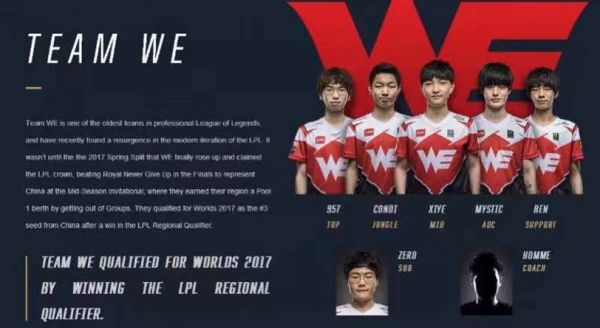 在热火当前 在热火当前