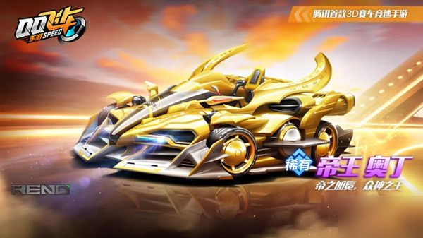 在刚刚结束 在刚刚结束