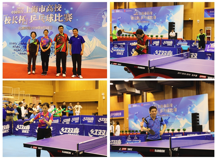 图片描述 图片描述