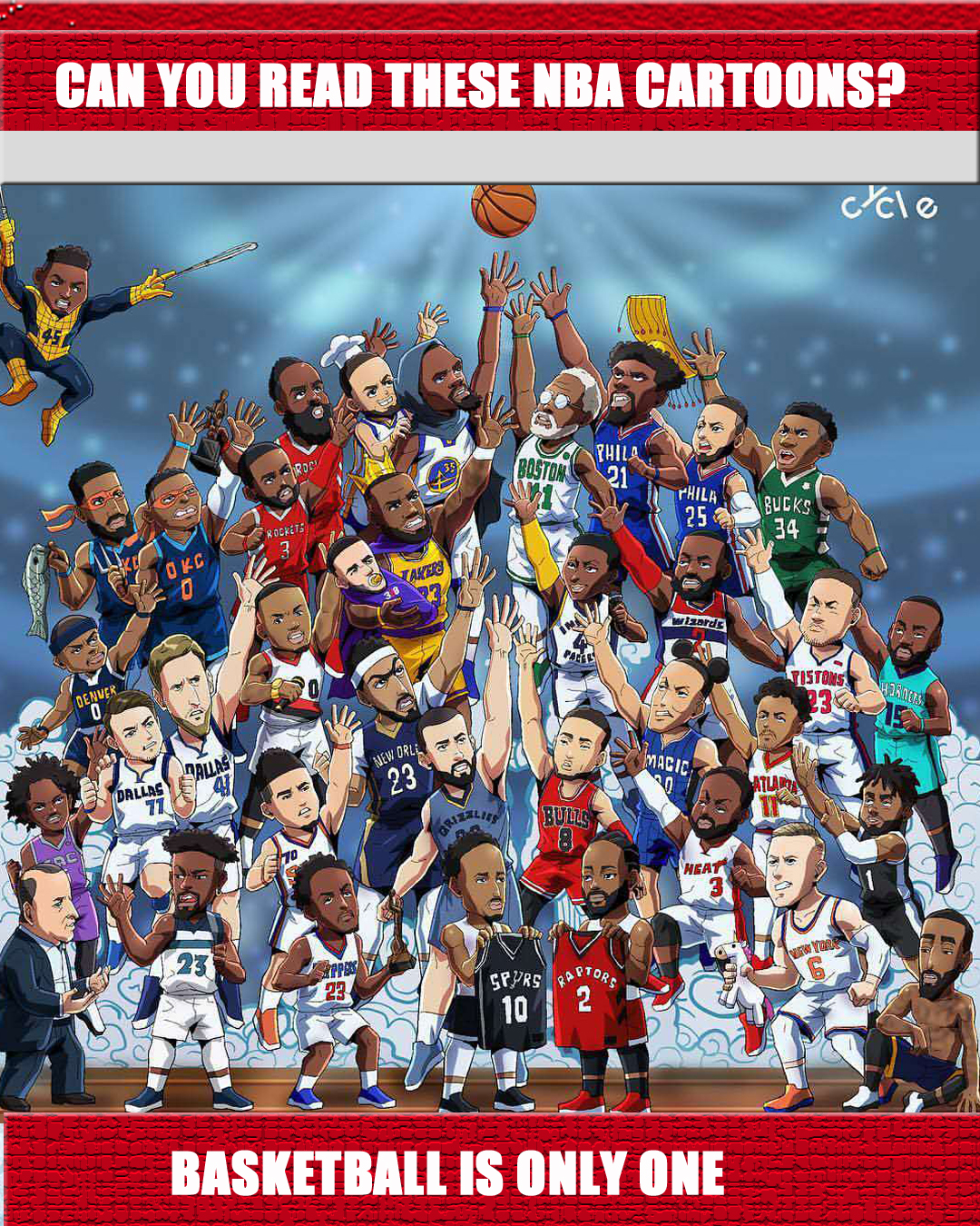 秘诀在哪里 秘诀在哪里