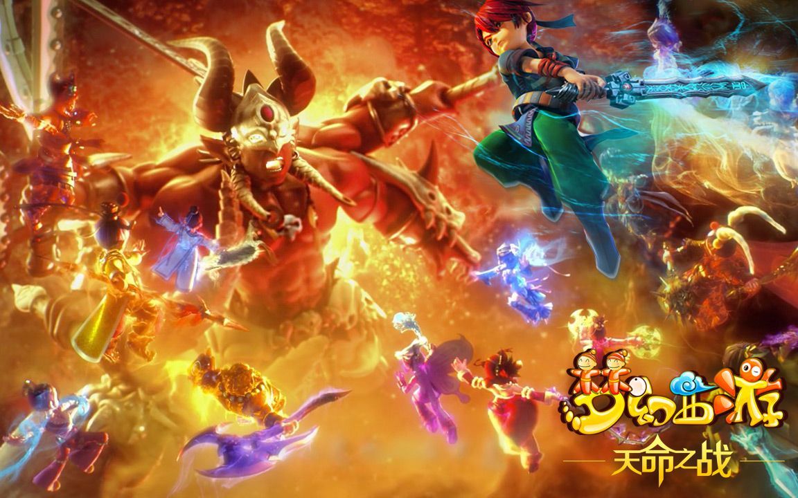 中创造连续 中创造连续