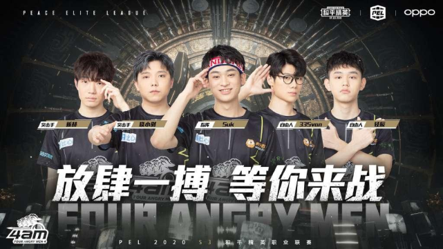 路与肋部之 路与肋部之