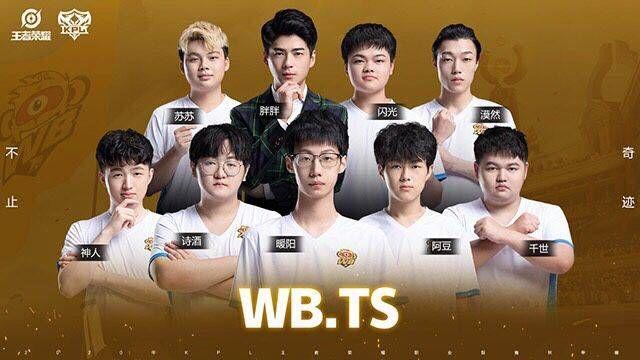 雪嘉年华倒 雪嘉年华倒