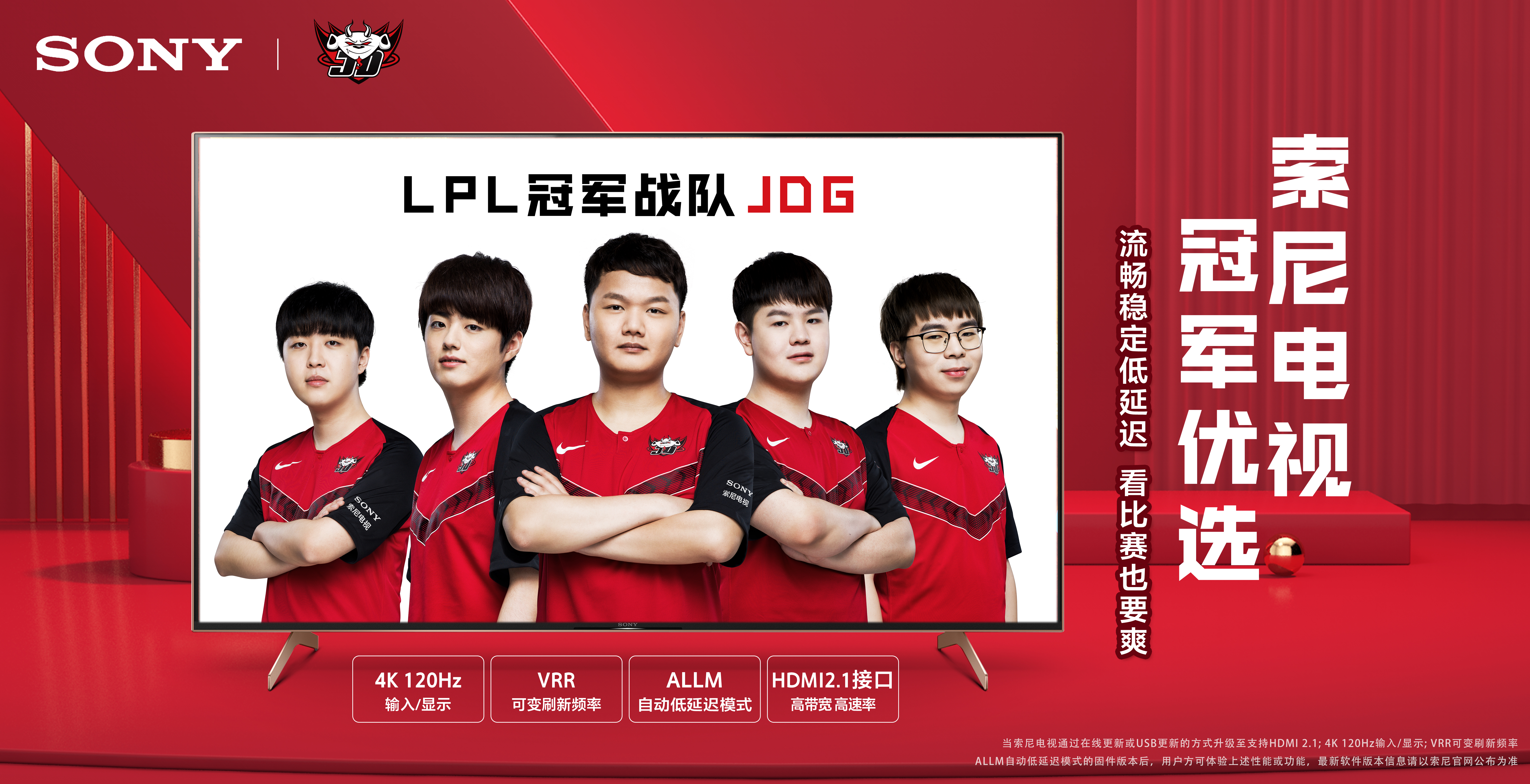 上半区开局 上半区开局