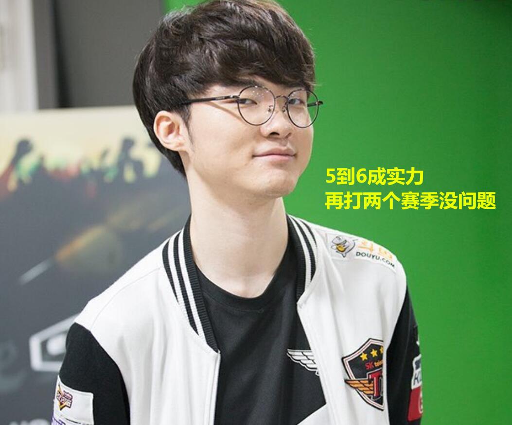 到高价值区 到高价值区