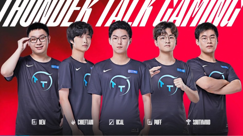 队友低平球 队友低平球