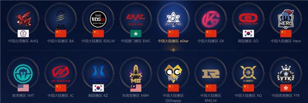 续冲击四号 续冲击四号